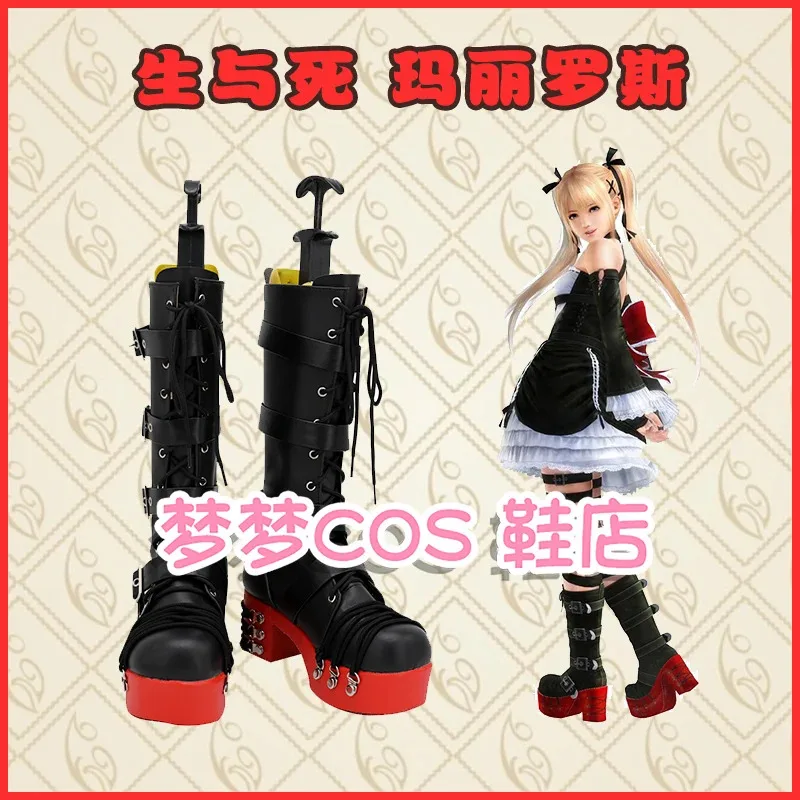 

DOA Black Shoes Halloween Cosplay Dead or Alive Marie Rose Prop Boots om[8