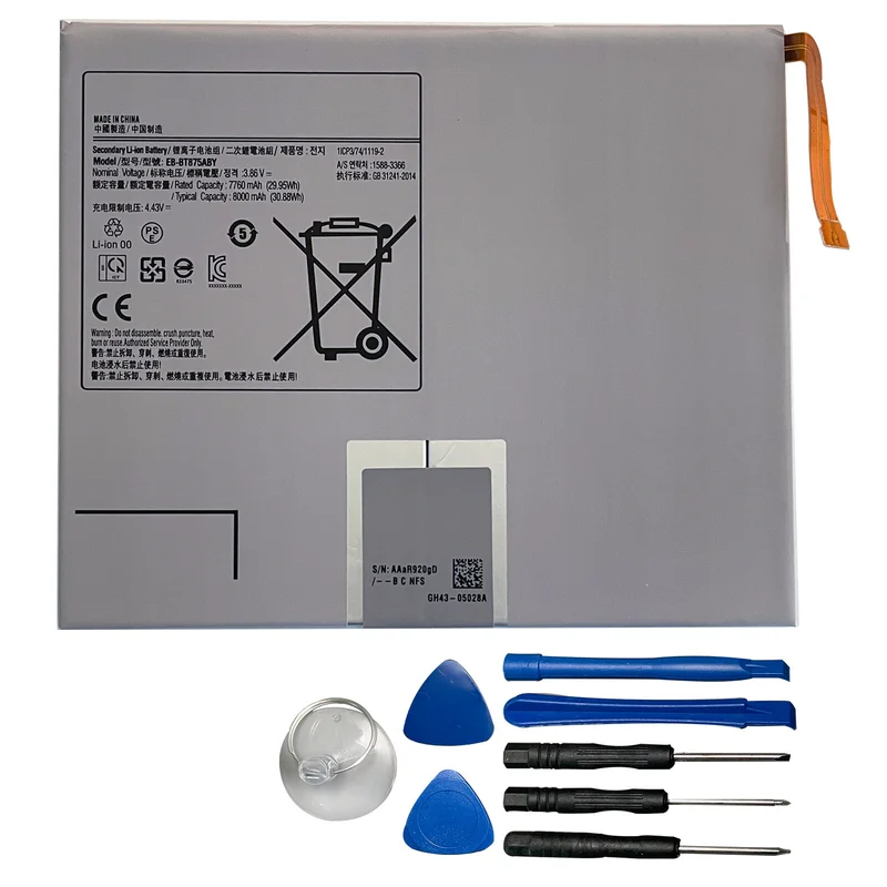 Brand New EB-BT875ABY 7760 mAh 3.86V Battery Applicable to Samsung Galaxy Tab S7 SM-T870 SM-T875