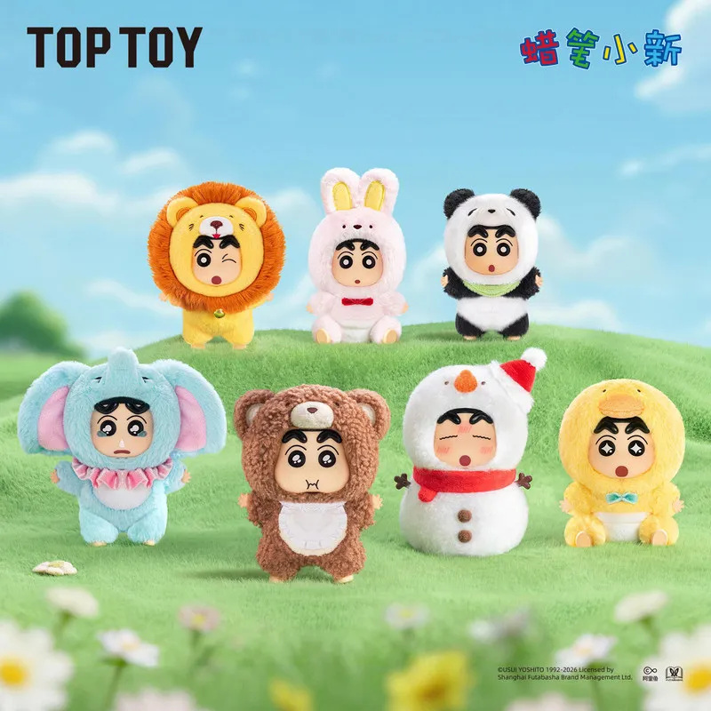 

TOPTOY Crayon Shinchan Forest Theater Series Vinyl Plush Blind Box Collectible Doll Star Same Style Home Decor Gift For Female