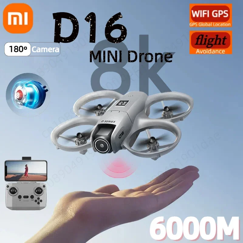 Мини-дрон XIAOMI D16 180г. °   8K Электрическая регулировка HD RC Двойная камера Аэрофотосъемка Квадрокоптер Пятистороннее предотвращение препятствий