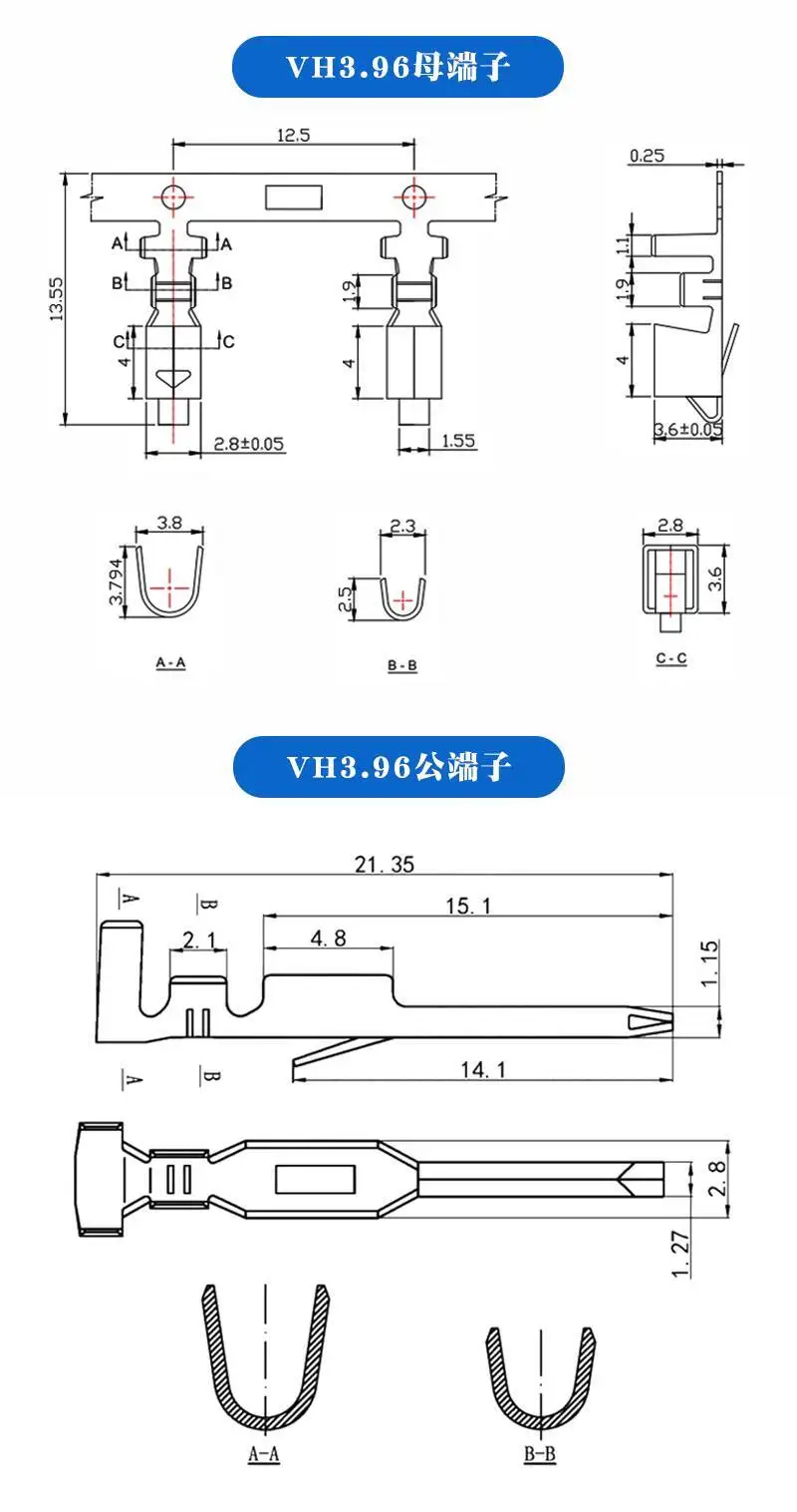 100 Stück VH3.96 Kaltpress-Steckverbinder Männlich Weiblich 3,96MM Crimp Phosphorbronze – Detail 1