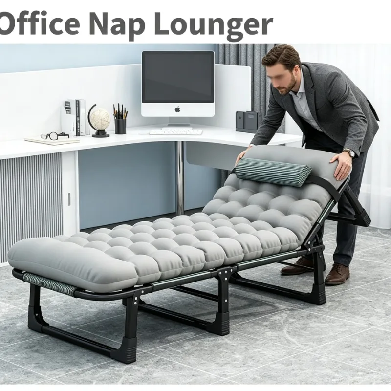 Adjustable Folding Lounge Bed With Thick Cotton Cushion And Headrest For Office Nap Lounger Home