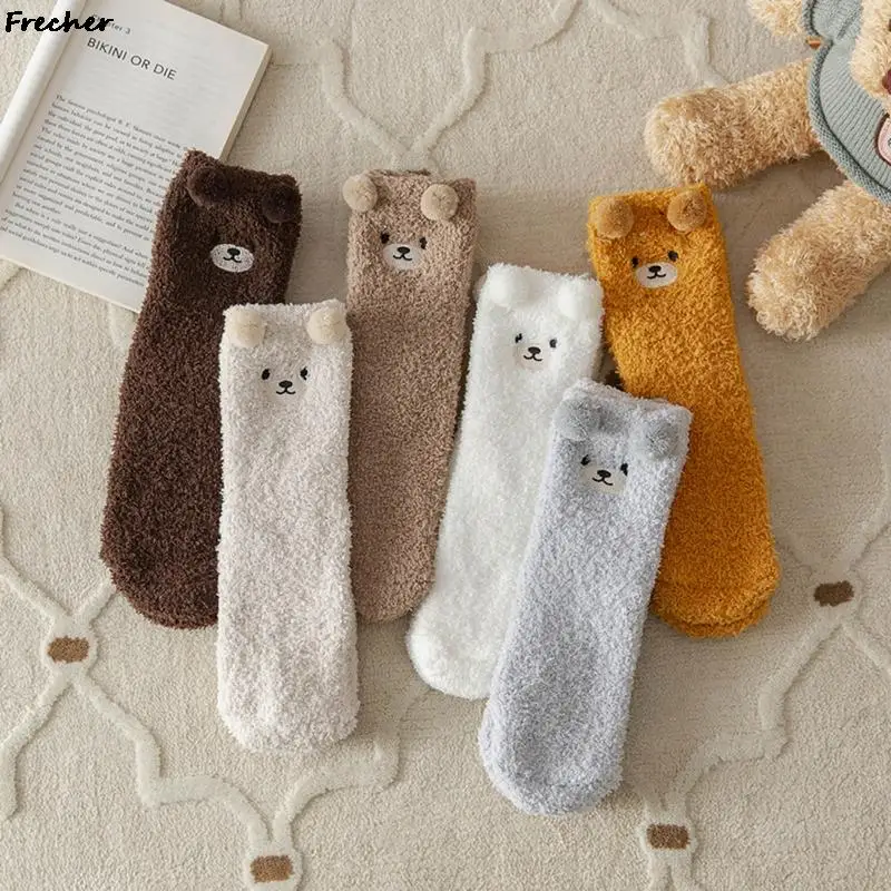 Girls Lovely Sheep Fleece Socks Winter Soft Plush Thermal Sokken Funny Animal Sock for Women Warm Footwear 1 Pair Cartoon