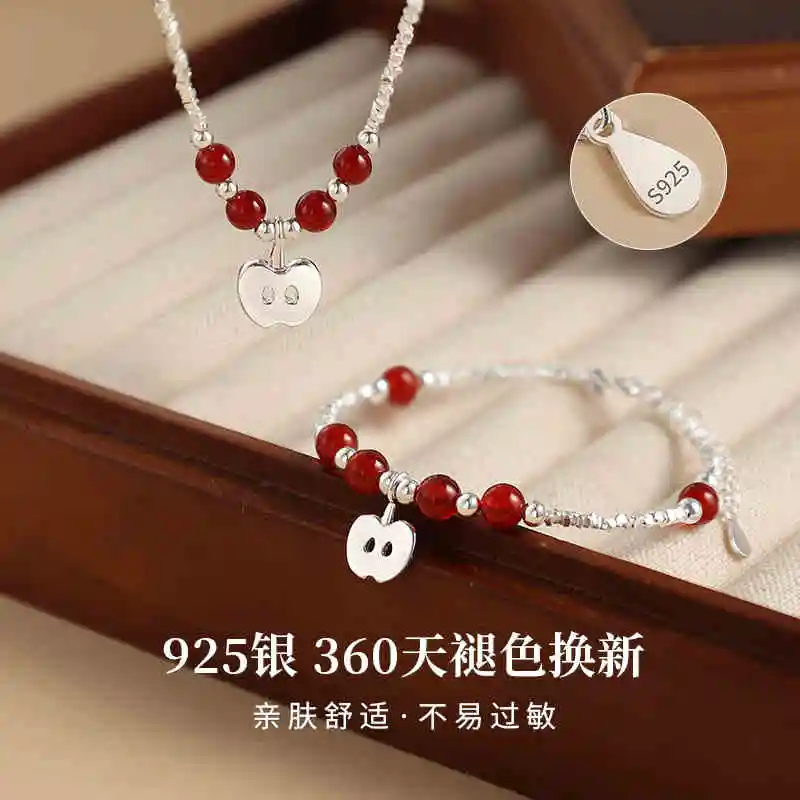 Anime Love and Deepspace Caleb Cosplay Cartoon Apple Red Agate Bracelet Necklace Hand Chain Amulet Pendants Bracelets Adorn Gift