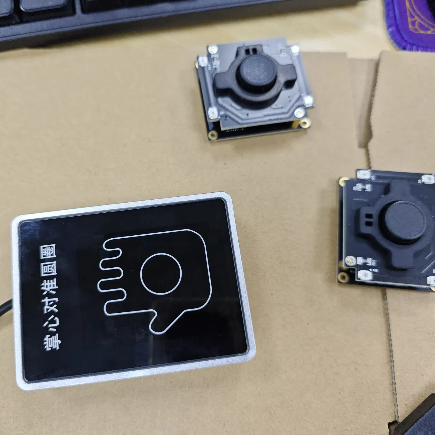 HF-VP920 Pagamento gratuito per il riconoscimento delle vene SDKPalm Prezzo scanner per vene palmari USB