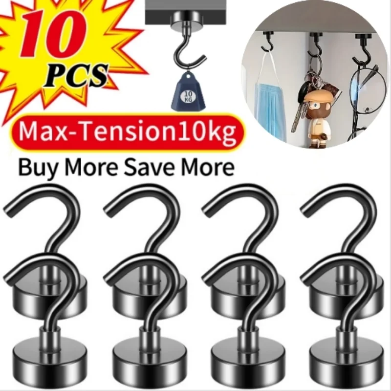 

Black Magnetic Hooks, 25Lbs Strong Heavy Duty Cruise Magnet S-Hooks for Hanging, Cabins, Grill, Kitchen, Garage, Workplac