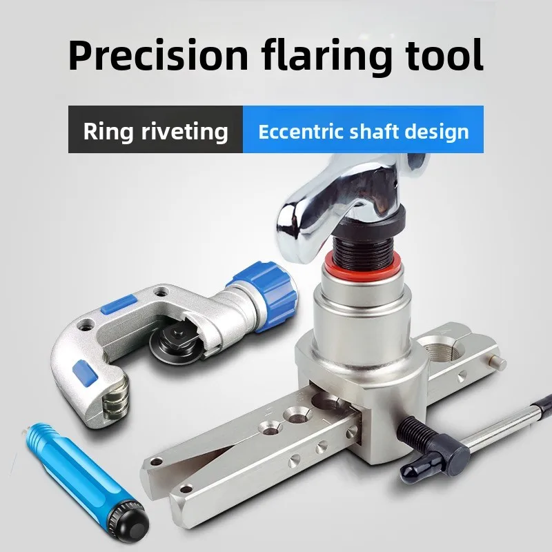 

Copper pipe flarer Eccentric air conditioner Installation pipe expander Reamer Bell mouth refrigeration special tool Full set of