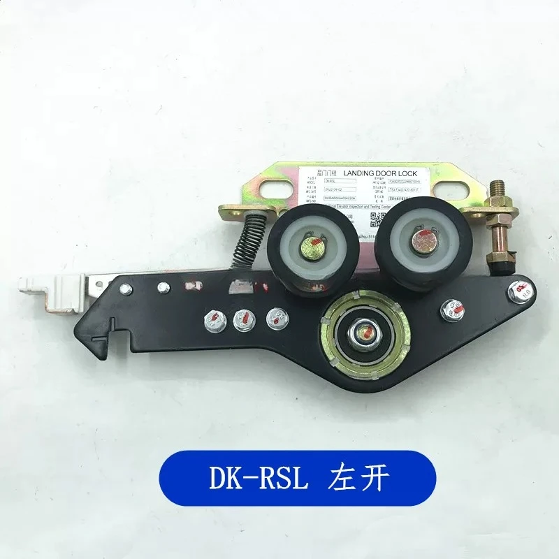 

Elevator hall floor door lock hook main lock Applicable for DK-RSL/MKG-151-16/HDKM-A doorball