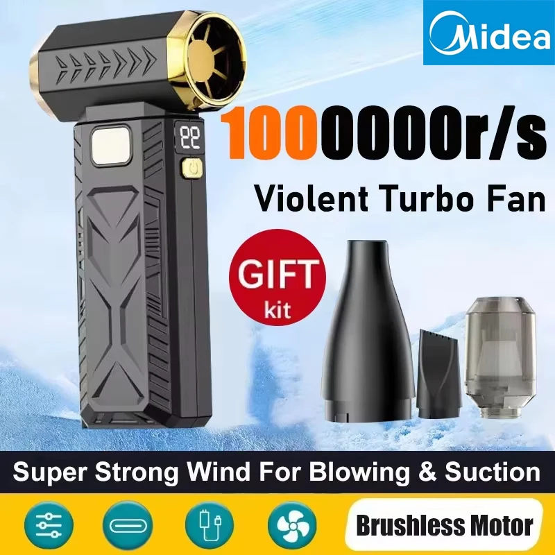 

Midea 2in1 Violent Fan 1000000RPM Супер мощный воздуходувка Вакуумный выдув всасывания для пылеочистителя Бесщеточный турбо-сильный ветер