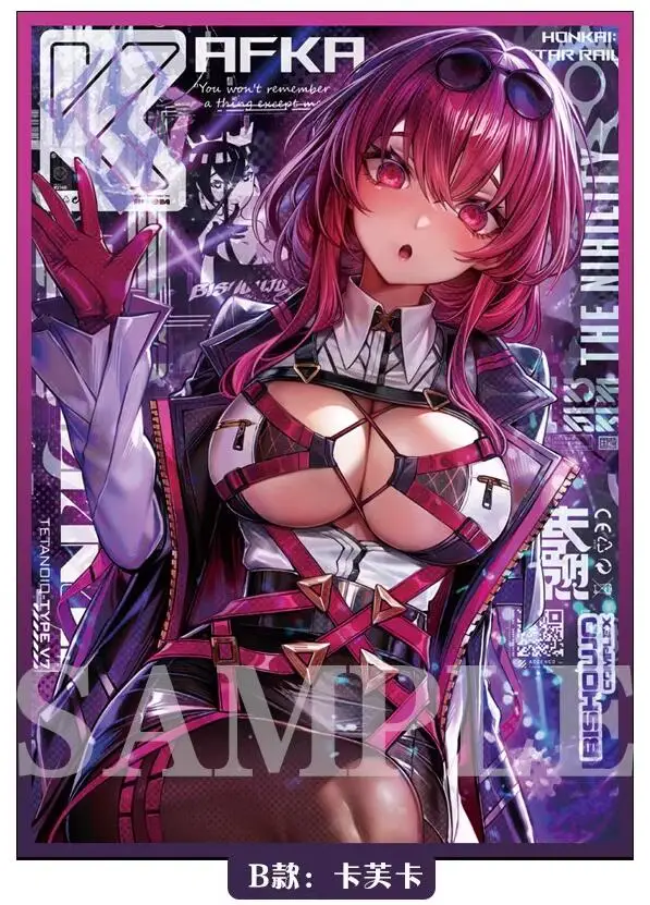 Laser Style Collapse Star Dome Railway Kafu Card Silver Wolf PTCG Card Protection Set Card Set Girl Set