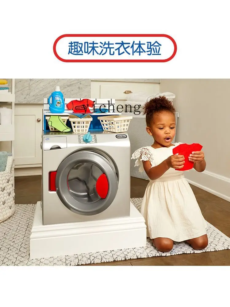 Tqh Smart Drum Washing Machine Children's Simulation Furniture Baby House Playing Toy Boys and Girls Sound