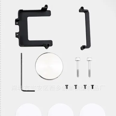 Feiyu Technology, PTZ Camera Replacement Splint WG & G4 Series Stabilizer gopro5, (Instrument Parts & Accessories)