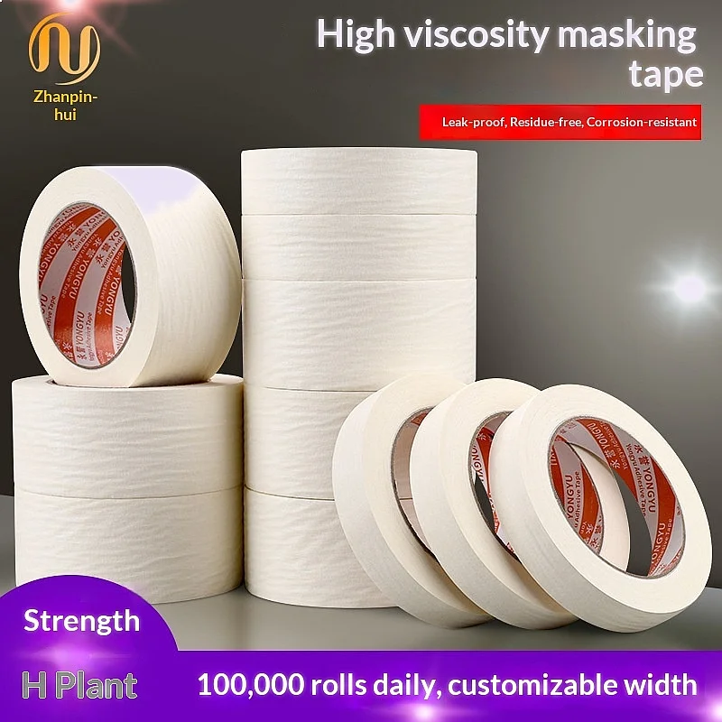 High Stickiness White Masking Paper Tape, Easy Tear No Residue, Painting Decor
