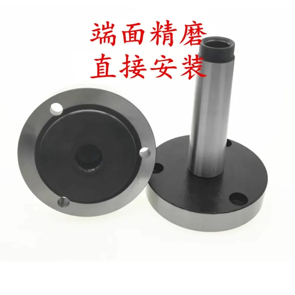 Mohs 3/4/5 special tool for taper shank flange four jaw chuck thread lathe grinding machine