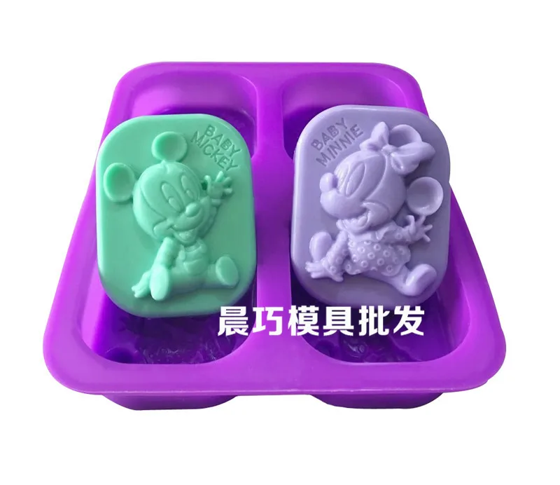 Silicone Molds Moulds for Handmade Soap, 4 Even Cartoon, Four-Hole Mouse, 564