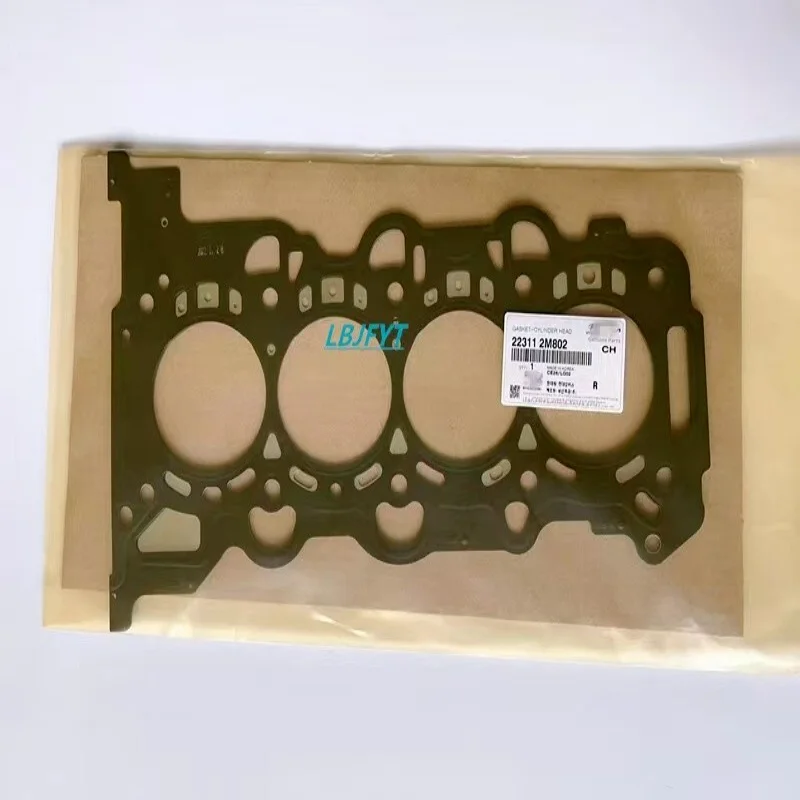 

Suitable for Hyundai Kia engine cylinder gaskets Head Gasket 22311-2M802