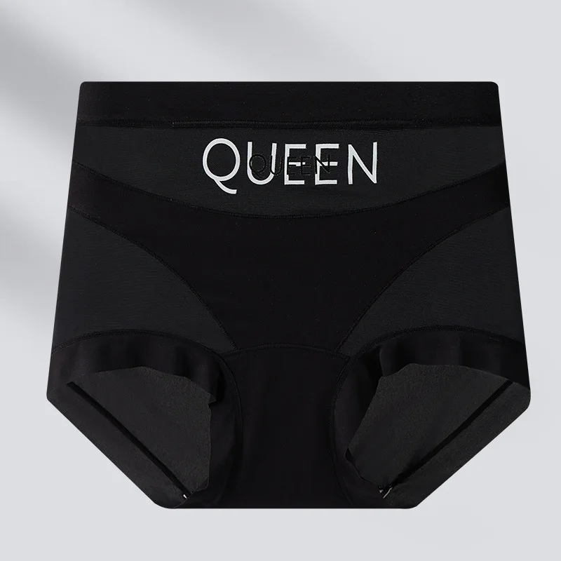 High Waisted Tummy Control Women's Panties Lightweight Ice Silk Seamless Comfort Breathable Underwear Shaping Women's Briefs