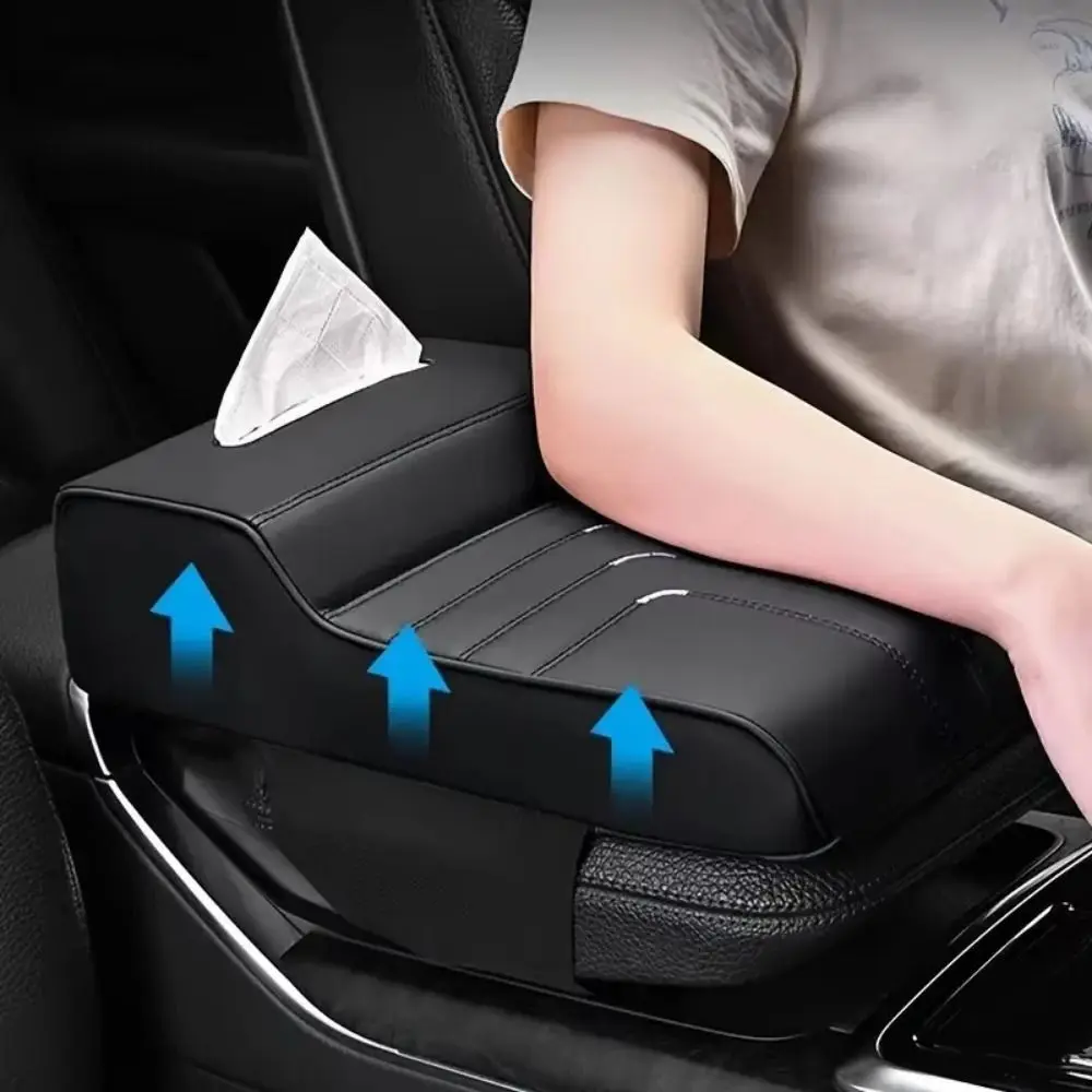 PU Leather Center Console Armrest Cushion with Tissue Box Portable Armrest Pad Height Increasing Multifunctional