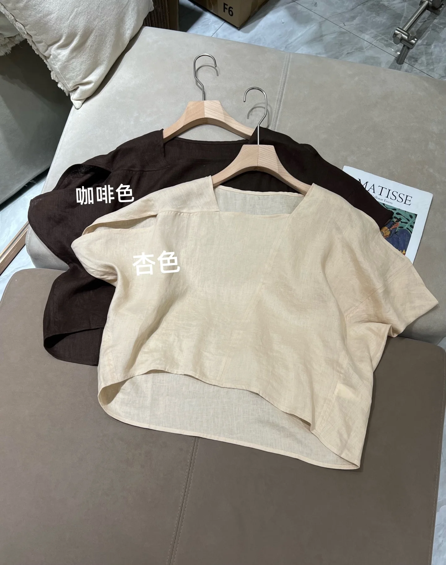 

2026 Spring/Summer New Arrival: High-Quality Linen Top With 3D Irregular Design + Matching Linen Skirt (Women'S)