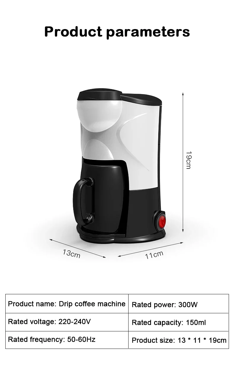 Coffee Maker Household Mini Single Cup 300W American Drip Black Coffee Brewing Machine Tea Bolier Latte Cafe Pot