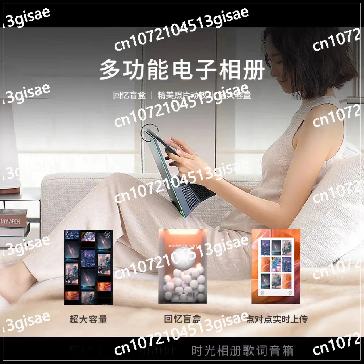 المنزل سمّاعات بلوتوث التقويم إطار الصورة الذكية Y1 Everphoto كلمات المتكلم العائمة Subtitles #4