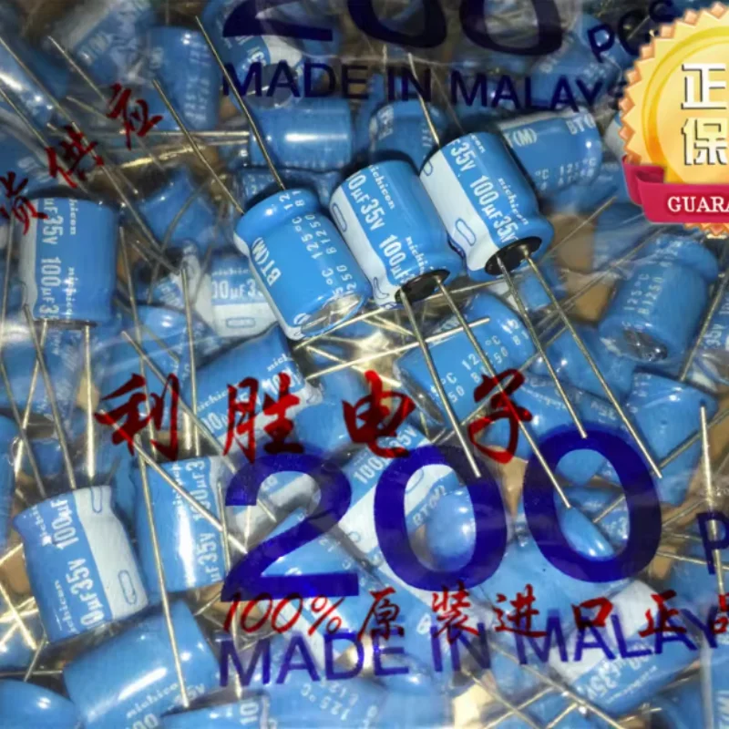 10PCS-100PCS 100UF 35V Japanese Nichicon capacitor 35V100UF 10 * 12.5 BT 125 degree high temperature resistance
