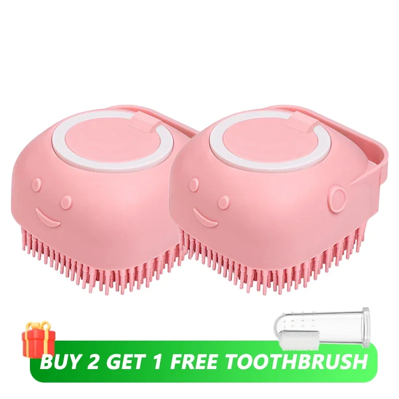 Dog Bath Brush with Shampoo Dispenser, Pet Grooming Tool