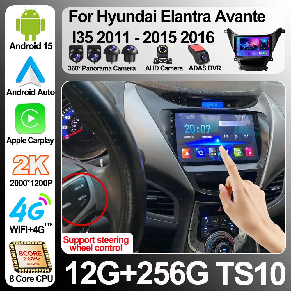 For Hyundai Elantra Avante Md I35 2011 - 2016 Carplay All-in-one Car Radio Multimedia 8 Core Ips Qled Navigation Gps Bluetooth