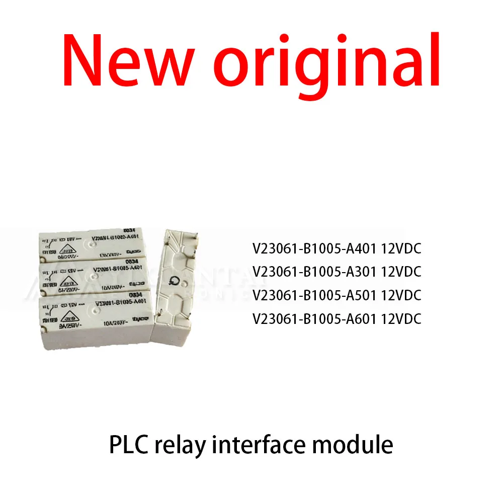 

10Pcs/Lot New original V23061-B1005-A401 12VDC V23061-B1005-A301 12VDC V23061-B1005-A501 12VDC V23061-B1005-A601 12VDCpower rela
