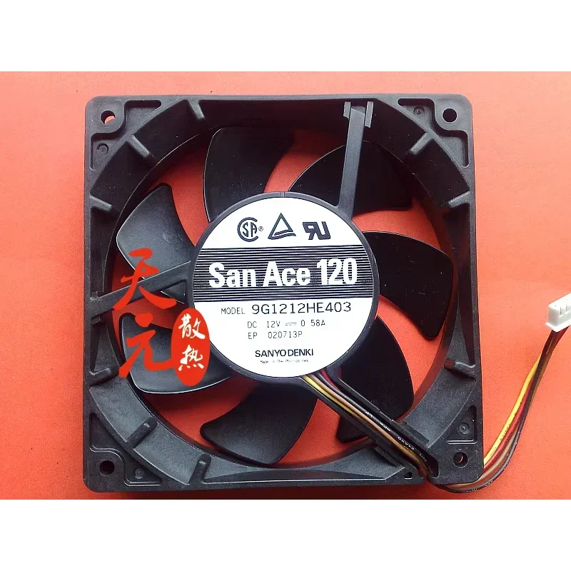 

SANYO Denki 9G1212HE403 DC 12V 0.58A 120x120x25mm 4-Wire Server Cooling Fan