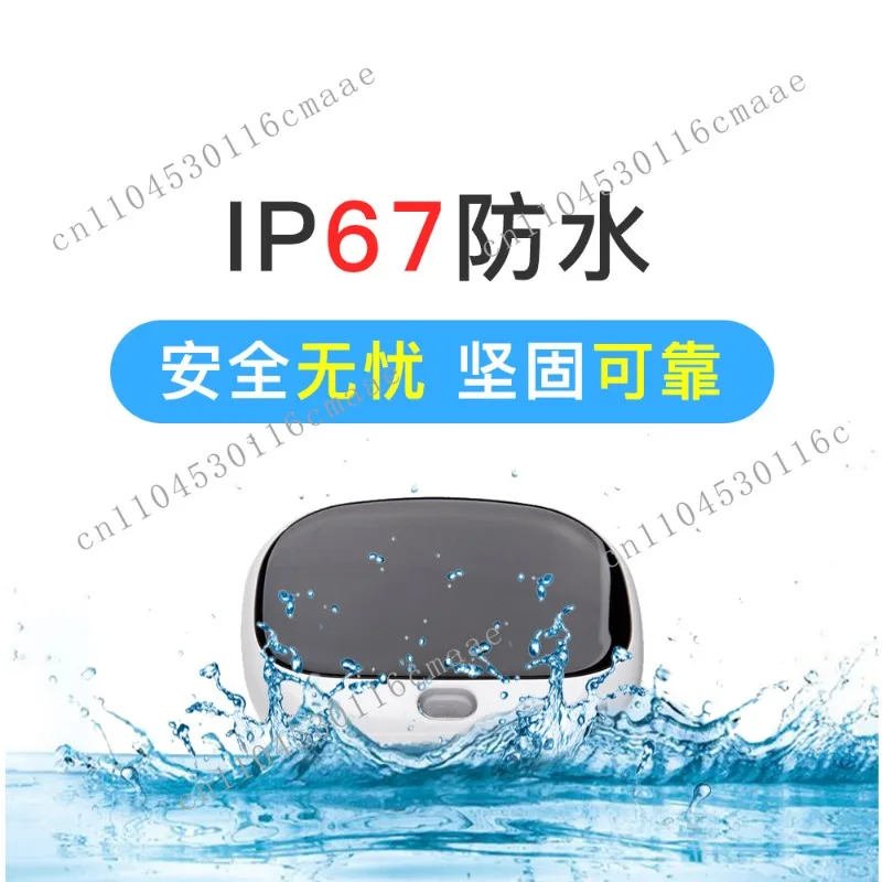 Pet GPS Collar Cat and Dog Anti-loss Tracking Artifact Cat Waterproof