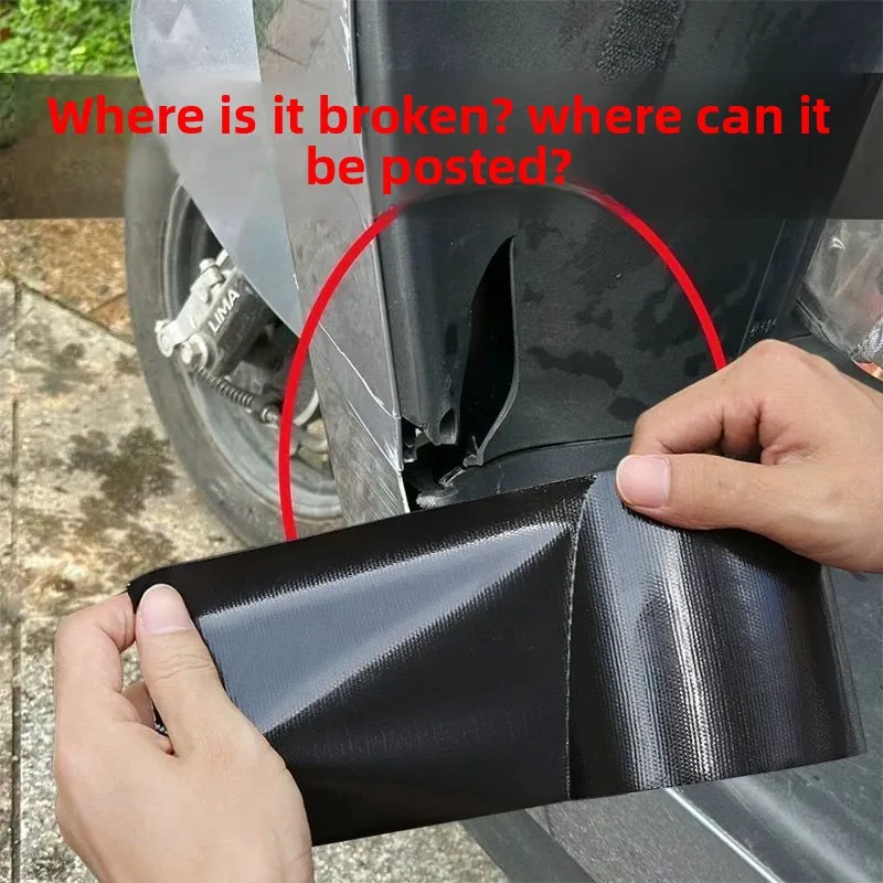 

Car shell damaged fixed repair tape plastic shell broken crack repair sticker cover scratches decorative waterproof sticker