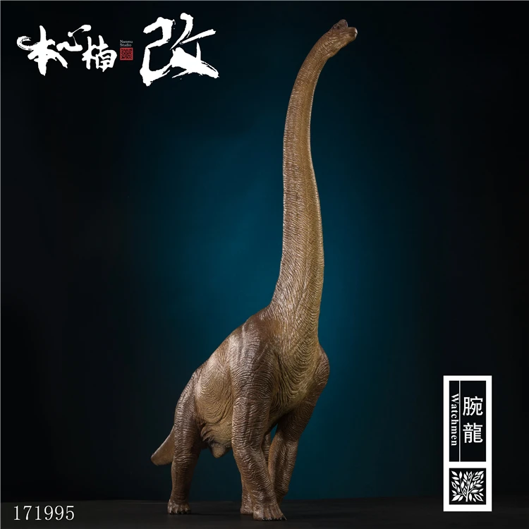 In Stock NANMU IS HARD TO CHANGE Jurassic Period Brachiosaurus Dinosaur Model 45CM Static Dinosaur Statue Brontosaurus