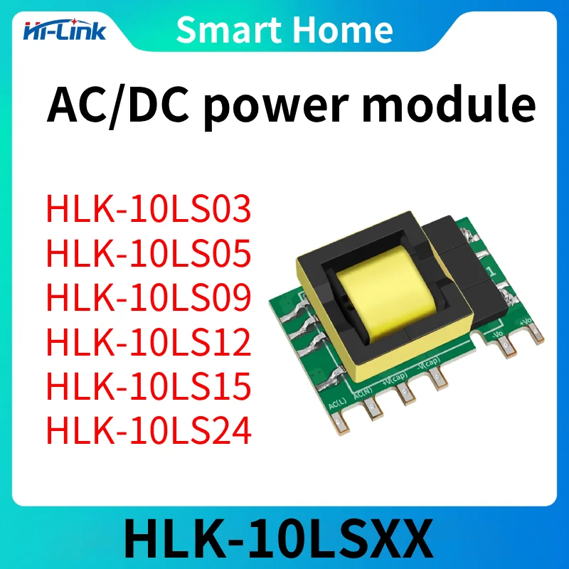 Free Shipping Industrial Grade HLK-10LS 10W AC to DC Converter Module Low Ripple & Noise 3000V Isolation For Smart Home