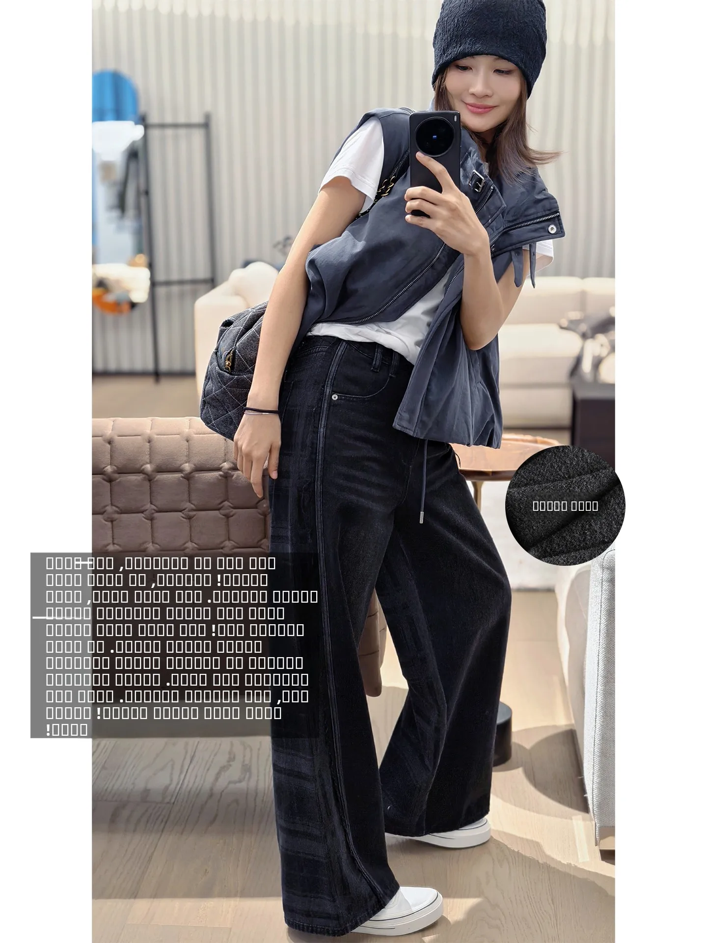 

Meiyang Double Denim Jeans Fce Warm Plaid Print Wide Leg High Waist Casual Sle Women's Jeans Winter Season Ladies' Faion