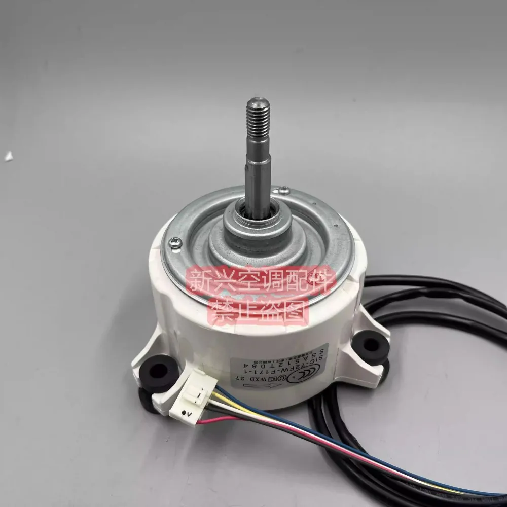 Original new air conditioner three-horsepower cabinet motor SIC-72FW-F171-1 motor SSA512T084