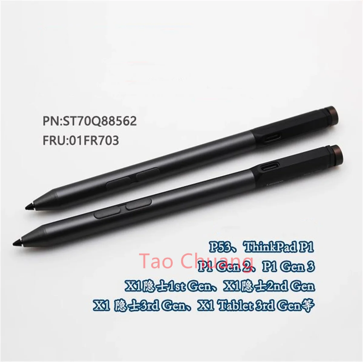 FOR Lenovo Thinkpad X1 Hermit 1st 2nd 3rd P1 Gen2 Gen3 P53 P15 Handwriting Pen Touch Pen Type-c Charging Bluetooth 01FR703