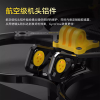 SpeedyBee Bee35 3.5inch FPV Drone Frame Compatible with DJI O3 Aluminum Alloy & Cooling Durable for DIY accessories for drones