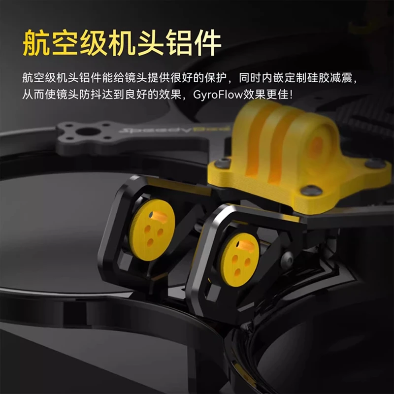 SpeedyBee Bee35 3.5inch FPV Drone Frame  Compatible with DJI O3 Aluminum Alloy & Cooling Durable  for DIY accessories for drones