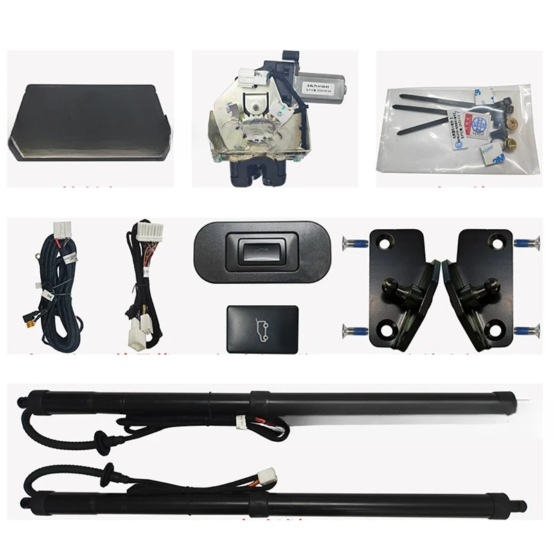 Upgraded smart trunk door for Toyota RAV4 Willanda modified support rod automatic air rod