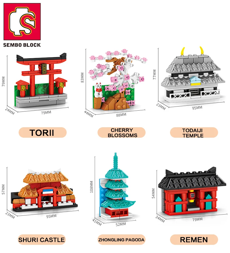 SEMBO DIY Display Idea Gifts Toys  Japan Architecture Fridge Magnets Bricks Landmark Building Blocks Young Child Adults