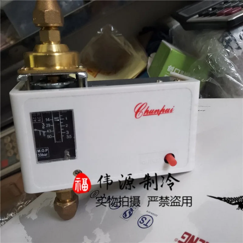 Chunhui Pressure Controller Cold Storage Semi-Closure Machine Mechanical Oil Differential Pressure Switch FSD35T with Delay