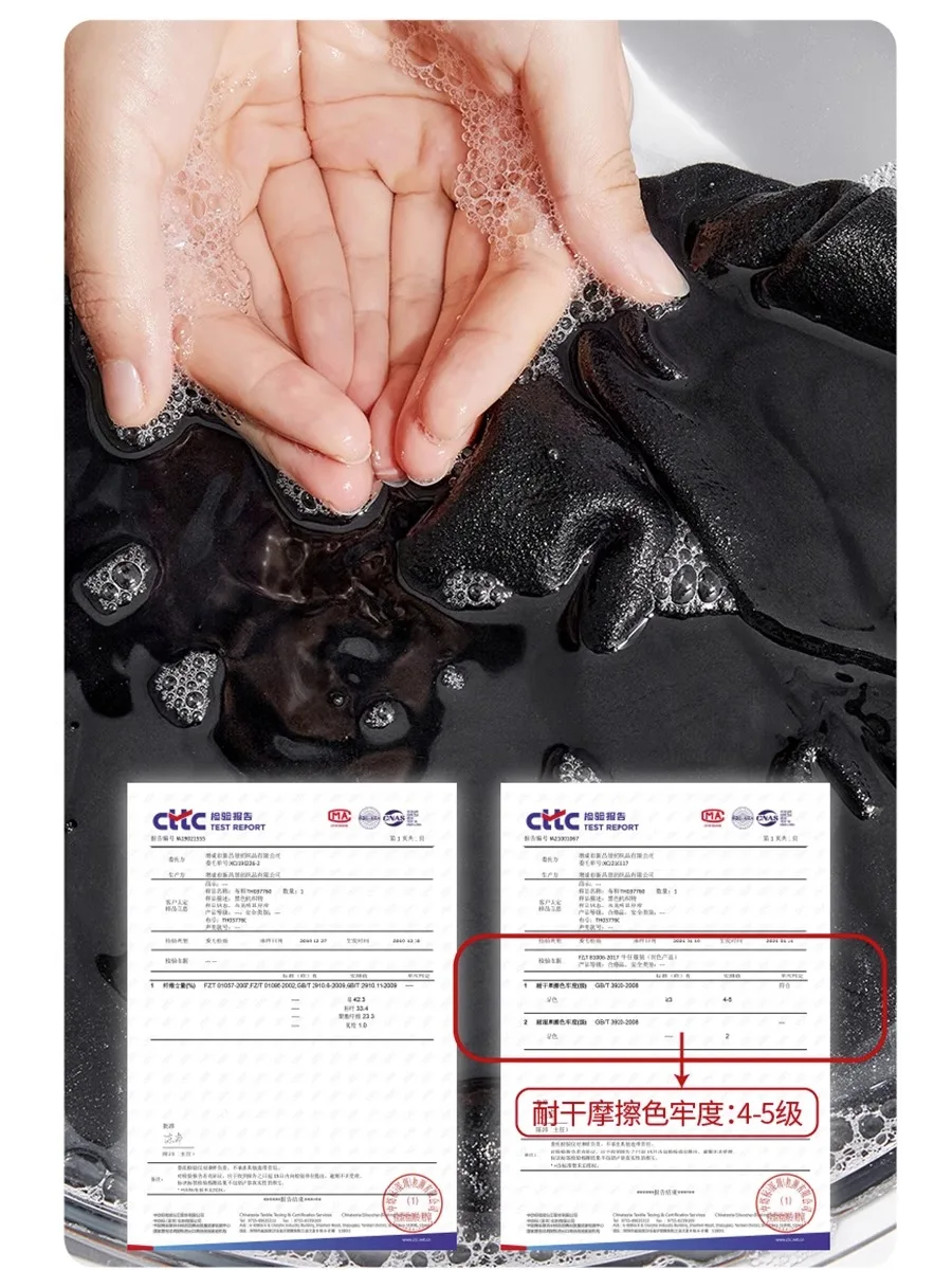 하이웨이스트 슬림핏 블랙 데님 청바지 여성용 가을 겨울 아우터웨어 신상 2024 펜슬 팬츠 트렌디 코튼 스트레치 원단