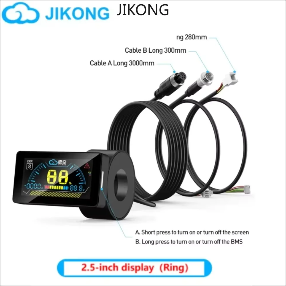 

JK BMS RS485 CAN module Accessories JIKONG BMS LCD 4.3 3.2 2.5 Display Adapter Battery Voltage Current SOC Temperature Indicator