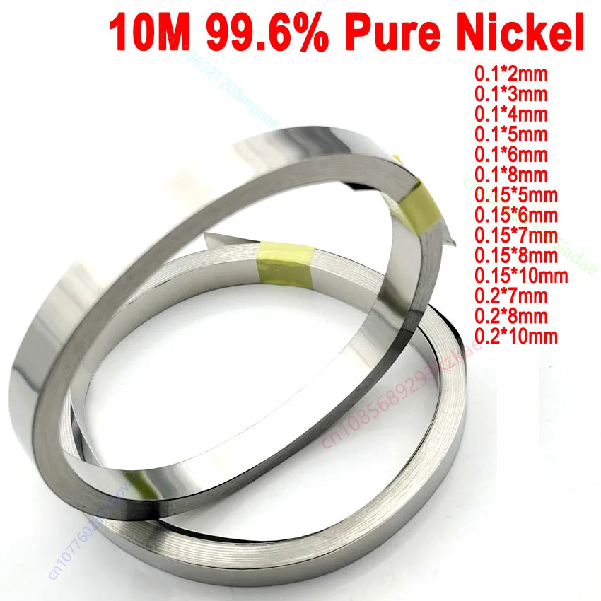 1 Rol 10Meter Strip Nikel Murni 99.96% Li 18650 Tempat Baterai Mesin Las Peralatan Tukang Las Sabuk Nikel untuk Kemasan Baterai
