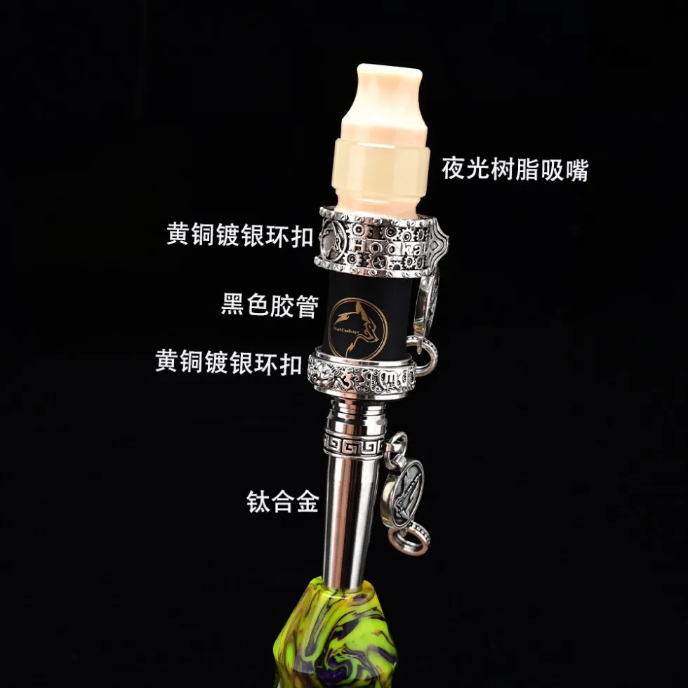 Dual-Purpose Hookah Nozzle Set: 304 Stainless Steel/Titanium Alloy & Luminous Resin, Neck-Hanging Accessories