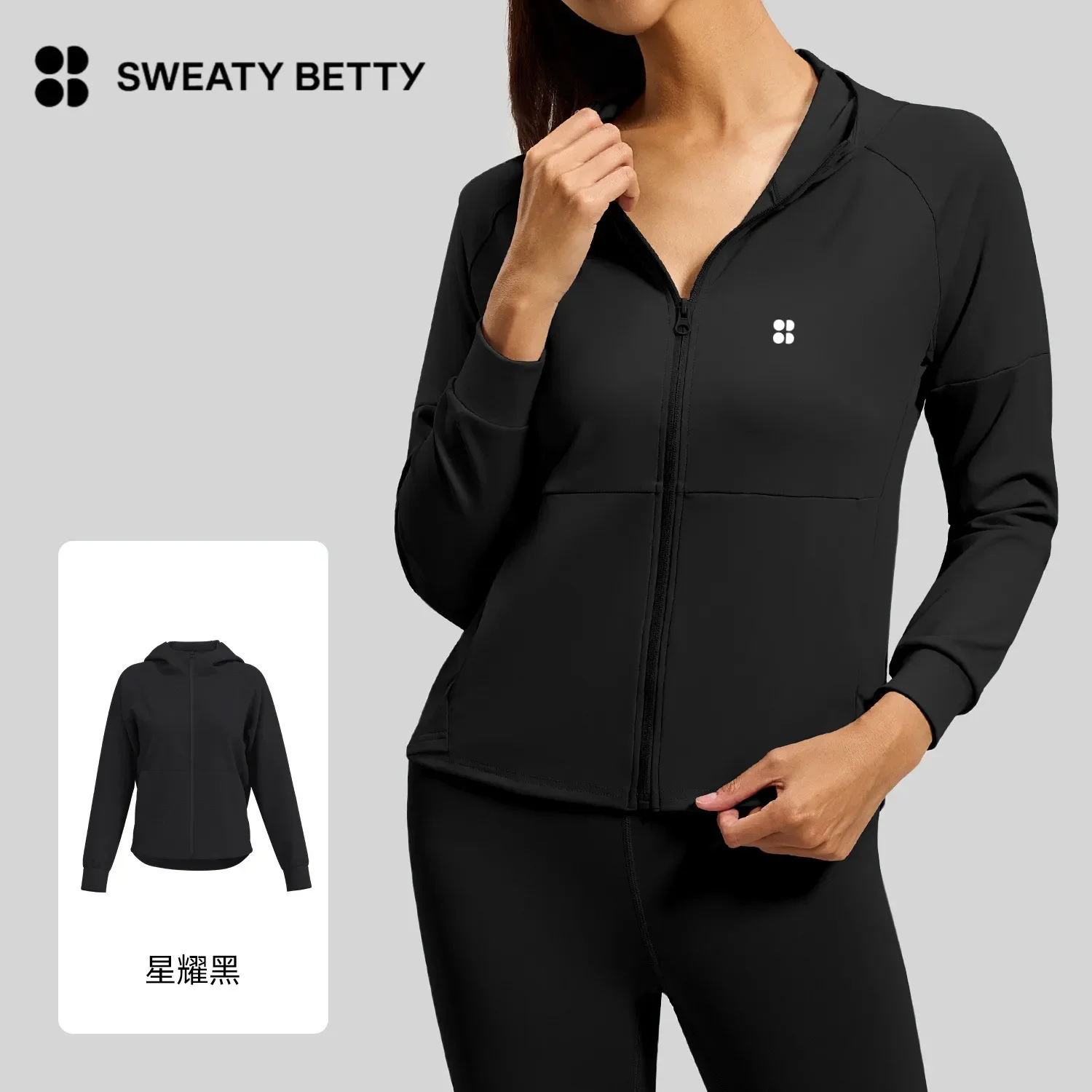 

Autumn Sweaty Betty Women Sportswear Loose Peach Yoga Clothes Fitness Running Clothes Hooded Cardigan Sports Jacket New Top Tee