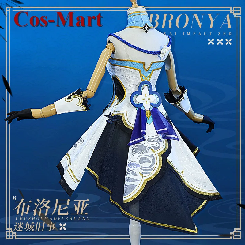 Cos-Mart Game Honkai Impact 3 Bronya Zaychik Cosplay Costume Gorgeous Cheongsam Uniforms Activity Party Role Play Clothing