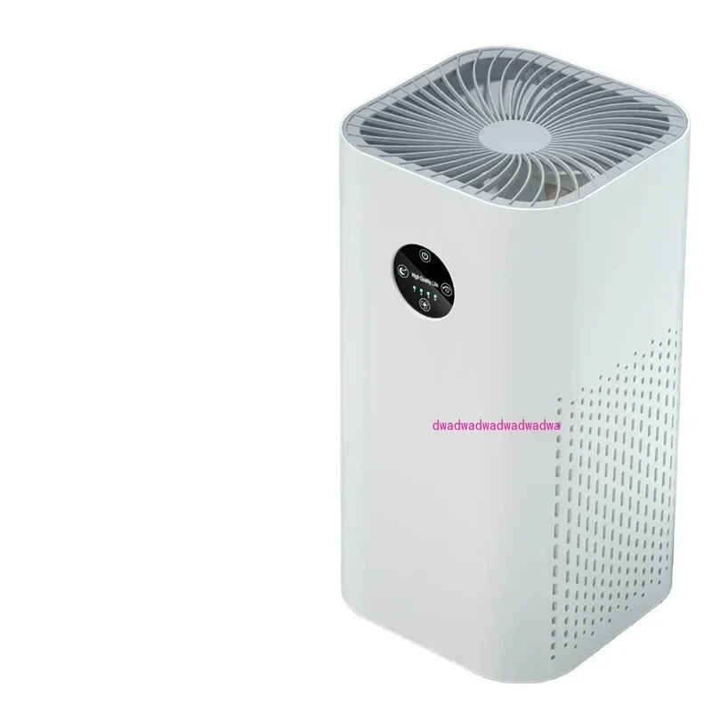 Ecological chain brand Haishuo air purifier negative ion formaldehyde removal household second-hand smoke purifier