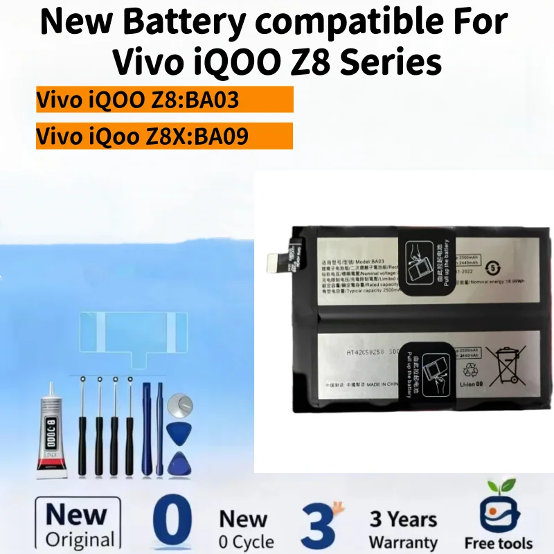 

Новый аккумулятор, совместимый с мобильными телефонами Vivo iQoo Z8 BA03 / iQoo Z8X BA09 + бесплатные инструменты